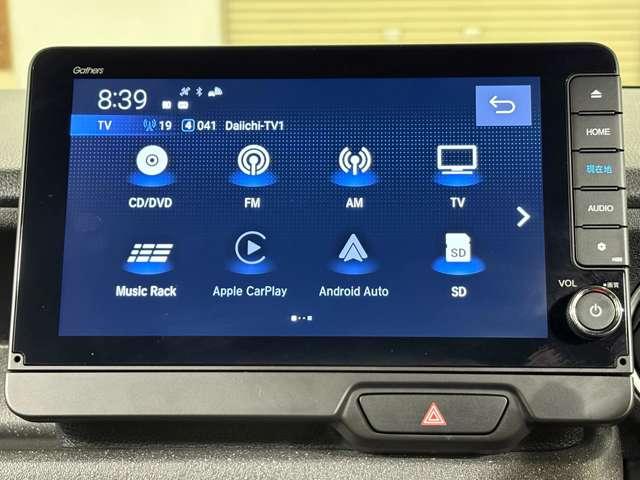 Ｎ－ＢＯＸカスタム 　試乗車入替車　ナビ　フルセグ　Ｂカメラ　ＥＴＣ　ＬＥＤ　ＡＷ　ミュージックプレイヤー接続可　シートヒーター　フルフラットシート　スマートキー（16枚目）