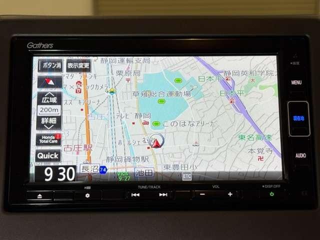 Ｎ－ＷＧＮ Ｌホンダセンシング　ナビ　フルセグ　Ｂカメラ　ＥＴＣ　ＬＥＤ　スマートキー　ベンチシート　シートヒーター　ＤＶＤ　ＣＤ　ミュージックサーバー　ミュージックプレイヤー接続可　衝突被害軽減ブレーキ　レーンキープアシスト（6枚目）