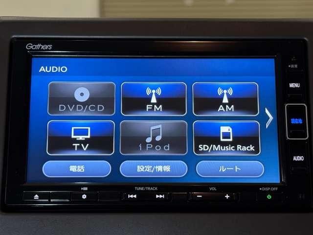 Ｎ－ＷＧＮ Ｌホンダセンシング　ナビ　フルセグ　Ｂカメラ　ＥＴＣ　ＬＥＤ　スマートキー　ベンチシート　シートヒーター　ＤＶＤ　ＣＤ　ミュージックサーバー　ミュージックプレイヤー接続可　衝突被害軽減ブレーキ　レーンキープアシスト（15枚目）