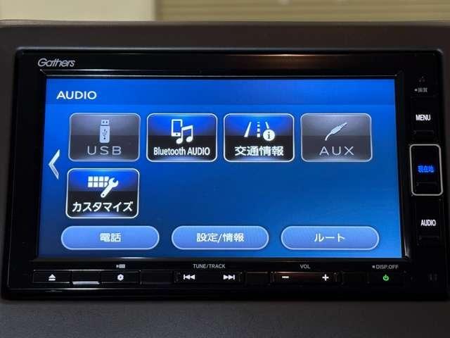 Ｎ－ＷＧＮ Ｌホンダセンシング　ナビ　フルセグ　Ｂカメラ　ＥＴＣ　ＬＥＤ　スマートキー　ベンチシート　シートヒーター　ＤＶＤ　ＣＤ　ミュージックサーバー　ミュージックプレイヤー接続可　衝突被害軽減ブレーキ　レーンキープアシスト（16枚目）