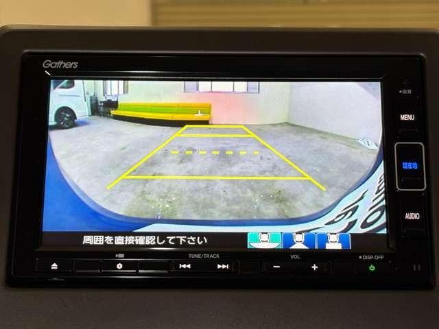 Ｎ－ＷＧＮ Ｌホンダセンシング　ナビ　フルセグ　Ｂカメラ　ＥＴＣ　ＬＥＤ　スマートキー　ベンチシート　シートヒーター　ＤＶＤ　ＣＤ　ミュージックサーバー　ミュージックプレイヤー接続可　衝突被害軽減ブレーキ　レーンキープアシスト（17枚目）