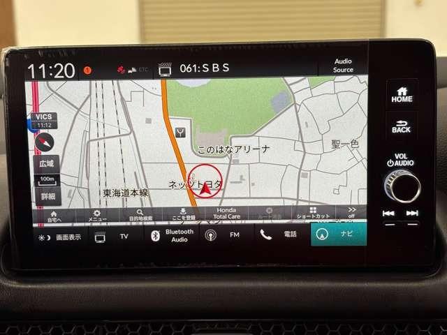 ＺＲ－Ｖ Ｘ　ナビ　フルセグ　マルチビューカメラ　ＥＴＣ　ＬＥＤ　ＡＷ　スマートキー　ミュージックプレイヤー接続可　衝突被害軽減ブレーキ　アダプティブクルーズコントロール　レーンキープアシスト　障害物センサー（4枚目）