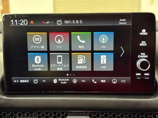 ＺＲ－Ｖ Ｘ　ナビ　フルセグ　マルチビューカメラ　ＥＴＣ　ＬＥＤ　ＡＷ　スマートキー　ミュージックプレイヤー接続可　衝突被害軽減ブレーキ　アダプティブクルーズコントロール　レーンキープアシスト　障害物センサー（16枚目）