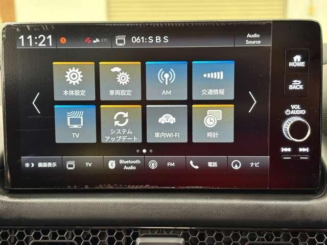 ＺＲ－Ｖ Ｘ　ナビ　フルセグ　マルチビューカメラ　ＥＴＣ　ＬＥＤ　ＡＷ　スマートキー　ミュージックプレイヤー接続可　衝突被害軽減ブレーキ　アダプティブクルーズコントロール　レーンキープアシスト　障害物センサー（17枚目）