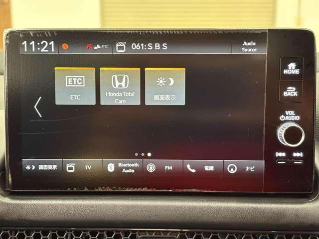 ＺＲ－Ｖ Ｘ　ナビ　フルセグ　マルチビューカメラ　ＥＴＣ　ＬＥＤ　ＡＷ　スマートキー　ミュージックプレイヤー接続可　衝突被害軽減ブレーキ　アダプティブクルーズコントロール　レーンキープアシスト　障害物センサー（18枚目）