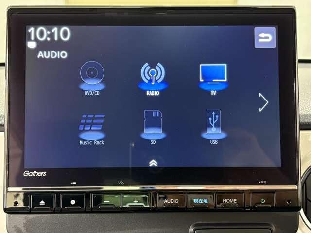 N-ONE オリジナル ナビ フルセグ Bカメラ ETC LED スマートキー DVD CD ミュージックサーバー ミュージックプレイヤー接続可 レーンキープアシスト(16枚目)