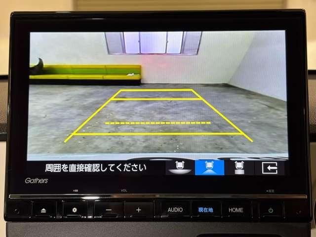 N-ONE オリジナル ナビ フルセグ Bカメラ ETC LED スマートキー DVD CD ミュージックサーバー ミュージックプレイヤー接続可 レーンキープアシスト(17枚目)