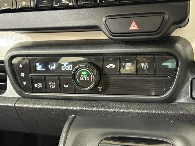 N-ONE オリジナル ナビ フルセグ Bカメラ ETC LED スマートキー DVD CD ミュージックサーバー ミュージックプレイヤー接続可 レーンキープアシスト(19枚目)