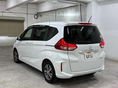 �ե꡼�ɥϥ��֥�å� �ϥ��֥�åɡ��ǥۥ�����󥷥󥰡��ʥӡ��ե륻�����¥���� 0620126A30251210W001 2