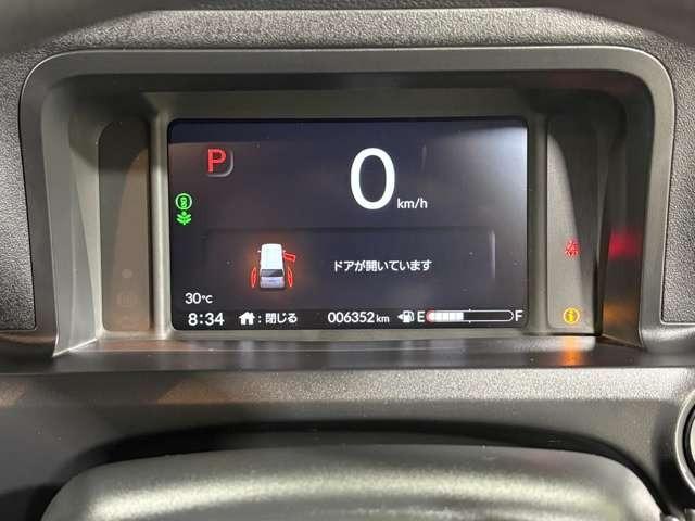 Ｎ－ＢＯＸカスタム 　ナビ　フルセグ　Ｂカメラ　ＥＴＣ　ＬＥＤ　ＡＷ　障害物センサー　ミュージックプレイヤー接続可　スマートキー　シートヒーター　両側（電動）スライドドア　レーンキープアシスト（15枚目）