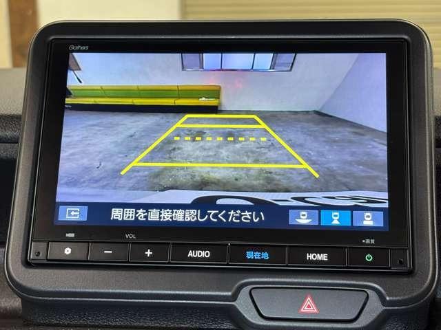 Ｎ－ＢＯＸカスタム 　ナビ　フルセグ　Ｂカメラ　ＥＴＣ　ＬＥＤ　ＡＷ　障害物センサー　ミュージックプレイヤー接続可　スマートキー　シートヒーター　両側（電動）スライドドア　レーンキープアシスト（17枚目）