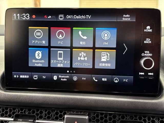 ZR-V e:HEV Z特別仕様車ブラックスタイル ナビ フルセグ マルチビューカメラ ETC LED AW 障害物センサー ミュージックプレイヤー接続可 ドライブレコーダー ディスプレイオーディオ スマートキー シートヒーター 電動シート(15枚目)