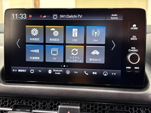 ZR-V e:HEV Z特別仕様車ブラックスタイル ナビ フルセグ マルチビューカメラ ETC LED AW 障害物センサー ミュージックプレイヤー接続可 ドライブレコーダー ディスプレイオーディオ スマートキー シートヒーター 電動シート(16枚目)