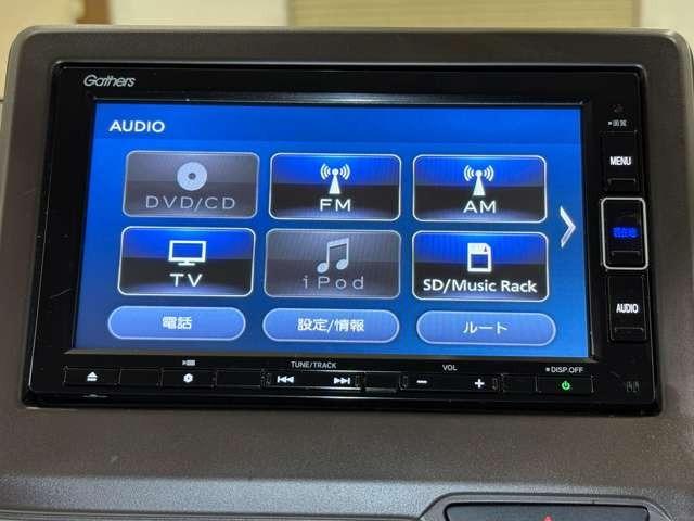 Ｎ－ＷＧＮ Ｌホンダセンシング　ナビ　フルセグ　Ｂカメラ　ＥＴＣ　ドライブレコーダー　シートヒーター　ＤＶＤ　ＣＤ　ミュージックサーバー　ミュージックプレイヤー接続可（15枚目）