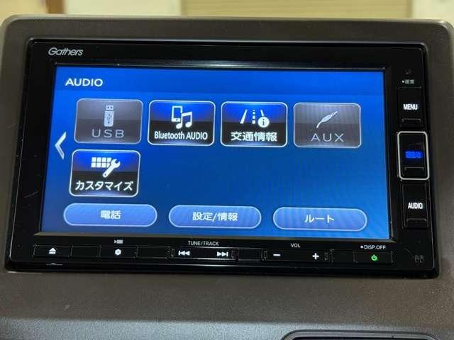 Ｎ－ＷＧＮ Ｌホンダセンシング　ナビ　フルセグ　Ｂカメラ　ＥＴＣ　ドライブレコーダー　シートヒーター　ＤＶＤ　ＣＤ　ミュージックサーバー　ミュージックプレイヤー接続可（16枚目）