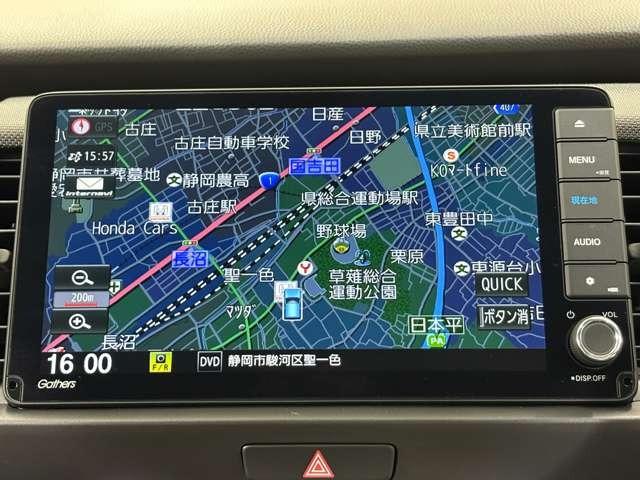 フィット e:HEVクロスター ナビ フルセグ Bカメラ ETC LED AW ルーフレール スマートキー DVD CD ミュージックサーバー ミュージックプレイヤー接続可 ドライブレコーダー 衝突被害軽減ブレーキ(4枚目)