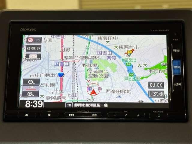 Ｎ－ＢＯＸ Ｇ・Ｌホンダセンシング　１年間走行距離無制限保証付き　ナビ　フルセグ　Ｂカメラ　ＥＴＣ　ＬＥＤ　アダプティブクルーズコントロール　衝突被害軽減ブレーキ　頸部衝撃緩和ヘッドレスト　ドライブレコーダー（4枚目）