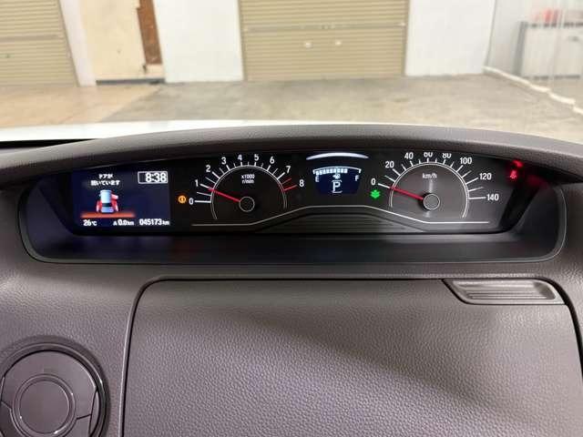 Ｎ－ＢＯＸ Ｇ・Ｌホンダセンシング　１年間走行距離無制限保証付き　ナビ　フルセグ　Ｂカメラ　ＥＴＣ　ＬＥＤ　アダプティブクルーズコントロール　衝突被害軽減ブレーキ　頸部衝撃緩和ヘッドレスト　ドライブレコーダー（15枚目）