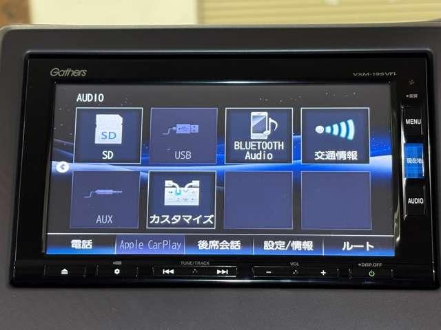 Ｎ－ＢＯＸ Ｇ・Ｌホンダセンシング　１年間走行距離無制限保証付き　ナビ　フルセグ　Ｂカメラ　ＥＴＣ　ＬＥＤ　アダプティブクルーズコントロール　衝突被害軽減ブレーキ　頸部衝撃緩和ヘッドレスト　ドライブレコーダー（17枚目）