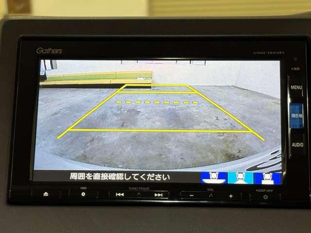 Ｎ－ＢＯＸ Ｇ・Ｌホンダセンシング　１年間走行距離無制限保証付き　ナビ　フルセグ　Ｂカメラ　ＥＴＣ　ＬＥＤ　アダプティブクルーズコントロール　衝突被害軽減ブレーキ　頸部衝撃緩和ヘッドレスト　ドライブレコーダー（18枚目）