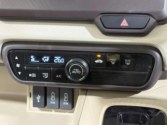 Ｎ－ＢＯＸ Ｇ・Ｌホンダセンシング　１年間走行距離無制限保証付き　ナビ　フルセグ　Ｂカメラ　ＥＴＣ　ＬＥＤ　アダプティブクルーズコントロール　衝突被害軽減ブレーキ　頸部衝撃緩和ヘッドレスト　ドライブレコーダー（20枚目）