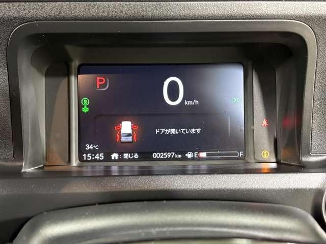 Ｎ－ＢＯＸカスタム 　ナビ　Ｂカメラ　ＥＴＣ　ＬＥＤ　ＡＷ　両側（電動）スライドドア　スマートキー　ベンチシート　シートヒーター　フルフラットシート　ミュージックプレイヤー接続可　衝突被害軽減ブレーキ　レーンキープアシスト（14枚目）