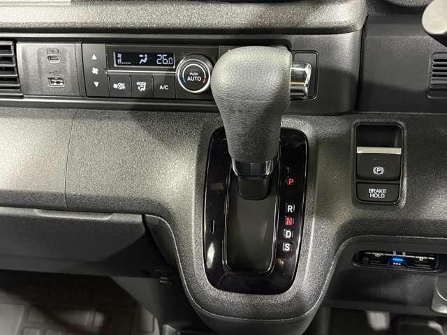 Ｎ－ＢＯＸカスタム 　ナビ　Ｂカメラ　ＥＴＣ　ＬＥＤ　ＡＷ　両側（電動）スライドドア　スマートキー　ベンチシート　シートヒーター　フルフラットシート　ミュージックプレイヤー接続可　衝突被害軽減ブレーキ　レーンキープアシスト（17枚目）