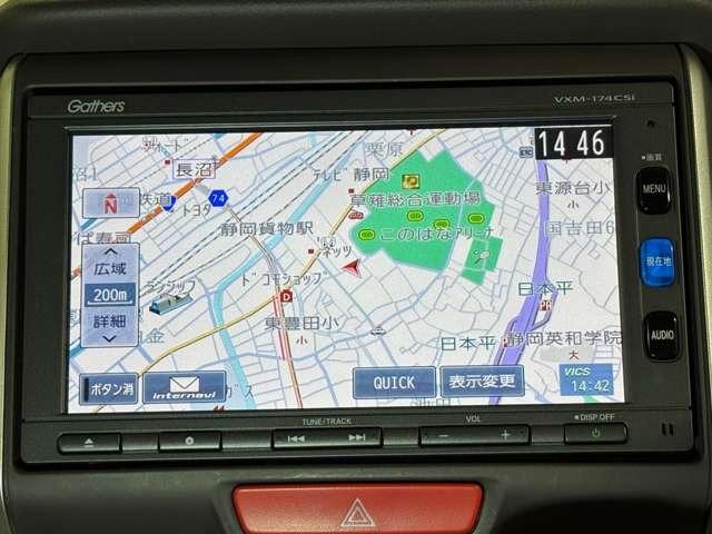 Ｎ－ＢＯＸ Ｇ・Ｌパッケージ　１年間走行距離無制限保証付き　ナビ　ワンセグ　Ｂカメラ　ＥＴＣ　両側（片側のみ電動）スライドドア　スマートキー　ベンチシート　ＣＤ　ミュージックプレイヤー接続可　ドライブレコーダー（4枚目）