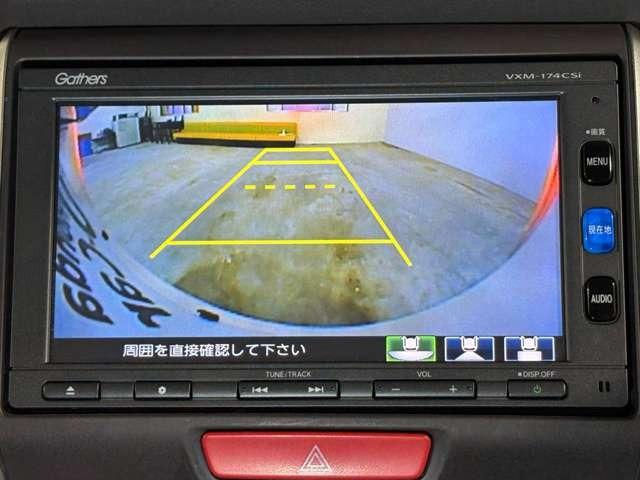 Ｎ－ＢＯＸ Ｇ・Ｌパッケージ　１年間走行距離無制限保証付き　ナビ　ワンセグ　Ｂカメラ　ＥＴＣ　両側（片側のみ電動）スライドドア　スマートキー　ベンチシート　ＣＤ　ミュージックプレイヤー接続可　ドライブレコーダー（18枚目）