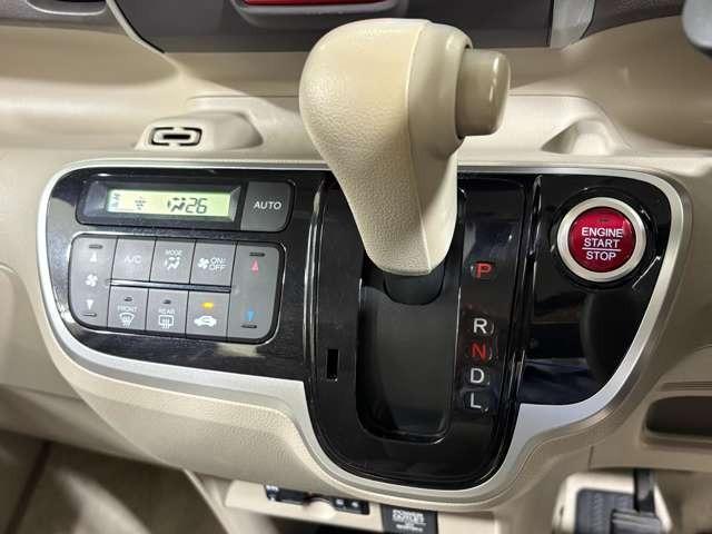 Ｎ－ＢＯＸ Ｇ・Ｌパッケージ　１年間走行距離無制限保証付き　ナビ　ワンセグ　Ｂカメラ　ＥＴＣ　両側（片側のみ電動）スライドドア　スマートキー　ベンチシート　ＣＤ　ミュージックプレイヤー接続可　ドライブレコーダー（19枚目）