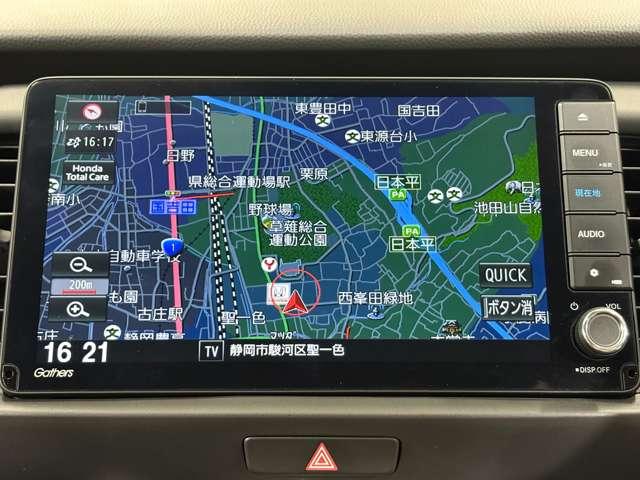 フィット ホーム　ナビ　フルセグ　Ｂカメラ　ＥＴＣ　ＬＥＤ　ミュージックプレイヤー接続可　スマートキー　衝突被害軽減ブレーキ　横滑り防止装置　盗難防止装置（4枚目）