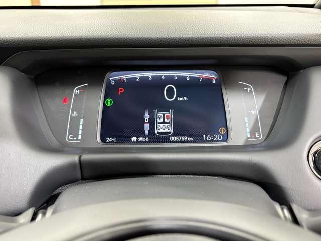 フィット ホーム　ナビ　フルセグ　Ｂカメラ　ＥＴＣ　ＬＥＤ　ミュージックプレイヤー接続可　スマートキー　衝突被害軽減ブレーキ　横滑り防止装置　盗難防止装置（15枚目）