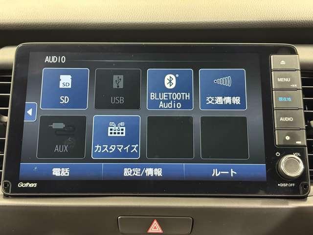 フィット ホーム　ナビ　フルセグ　Ｂカメラ　ＥＴＣ　ＬＥＤ　ミュージックプレイヤー接続可　スマートキー　衝突被害軽減ブレーキ　横滑り防止装置　盗難防止装置（17枚目）