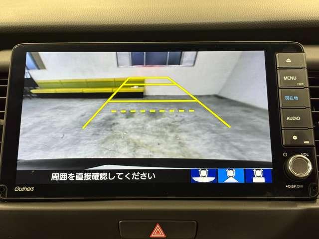 フィット ホーム　ナビ　フルセグ　Ｂカメラ　ＥＴＣ　ＬＥＤ　ミュージックプレイヤー接続可　スマートキー　衝突被害軽減ブレーキ　横滑り防止装置　盗難防止装置（18枚目）