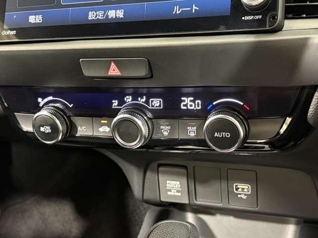 フィット ホーム　ナビ　フルセグ　Ｂカメラ　ＥＴＣ　ＬＥＤ　ミュージックプレイヤー接続可　スマートキー　衝突被害軽減ブレーキ　横滑り防止装置　盗難防止装置（20枚目）