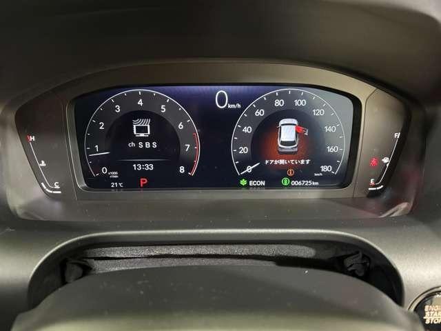 ＺＲ－Ｖ Ｘ　ナビ　フルセグ　Ｂカメラ　ＥＴＣ　ＬＥＤ　ＡＷ　スマートキー　ＤＶＤ　ＣＤ　ミュージックサーバー　ミュージックプレイヤー接続可　衝突被害軽減ブレーキ　アダプティブクルーズコントロール　障害物センサー（15枚目）