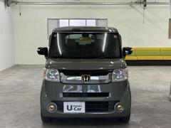 Ρݣ£ϣإå ḁ̇̄ܥƥꥢ顼ѥåǯԵΥ̵ݾդʥӡե륻 0620127A30251112W001 5