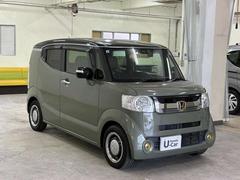 Ρݣ£ϣإå ḁ̇̄ܥƥꥢ顼ѥåǯԵΥ̵ݾդʥӡե륻 0620127A30251112W001 6