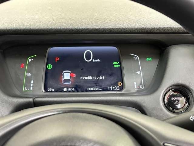 フィット ｅ：ＨＥＶホーム　ブラックスタイル　ディスプレイオーディオ　Ｂカメラ　ＬＥＤ　アルミホイール　スマートキー　ミュージックプレイヤー接続可　ＥＴＣ　ドライブレコーダー　衝突被害軽減ブレーキ　アダプティブクルーズコントロール（15枚目）