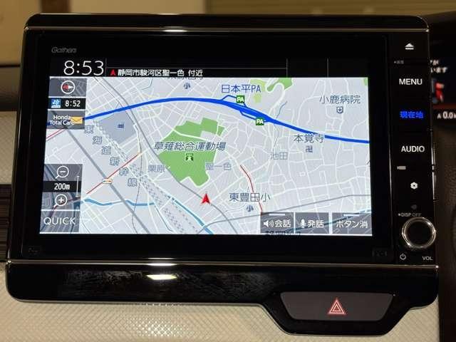 Ｎ－ＢＯＸ Ｌ　ナビ　フルセグ　Ｂカメラ　ＥＴＣ　ＬＥＤ　両側（電動）スライドドア　スマートキー　ベンチシート　シートヒーター　ＤＶＤ　ＣＤ　ミュージックサーバー　ミュージックプレイヤー接続可　ドライブレコーダー（4枚目）