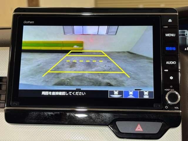 Ｎ－ＢＯＸ Ｌ　ナビ　フルセグ　Ｂカメラ　ＥＴＣ　ＬＥＤ　両側（電動）スライドドア　スマートキー　ベンチシート　シートヒーター　ＤＶＤ　ＣＤ　ミュージックサーバー　ミュージックプレイヤー接続可　ドライブレコーダー（17枚目）