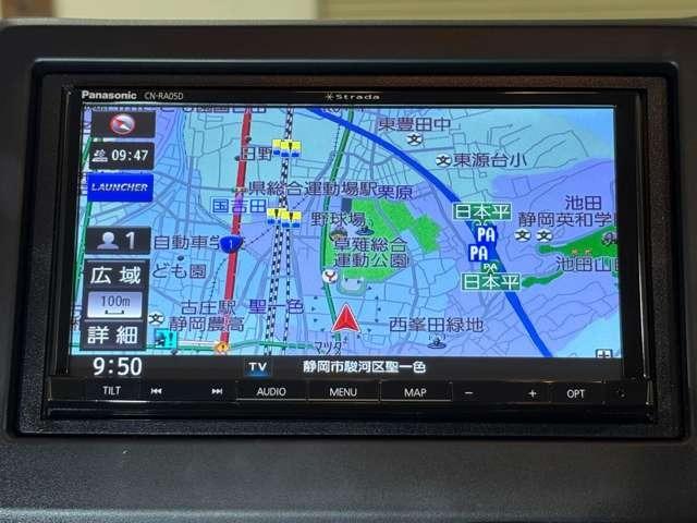 N-BOX G・Lターボホンダセンシングカッパーブラウンスタイル 1年間走行距離無制限保証付き 社外ナビ フルセグ Bカメラ ETC LED 両側(電動)スライドドア スマートキー ベンチシート 過給器設定モデル DVD CD ミュージックサーバー(4枚目)