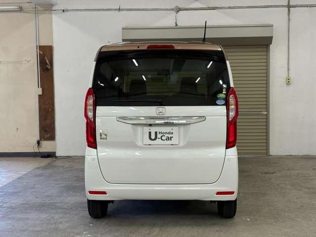 N-BOX G・Lターボホンダセンシングカッパーブラウンスタイル 1年間走行距離無制限保証付き 社外ナビ フルセグ Bカメラ ETC LED 両側(電動)スライドドア スマートキー ベンチシート 過給器設定モデル DVD CD ミュージックサーバー(10枚目)