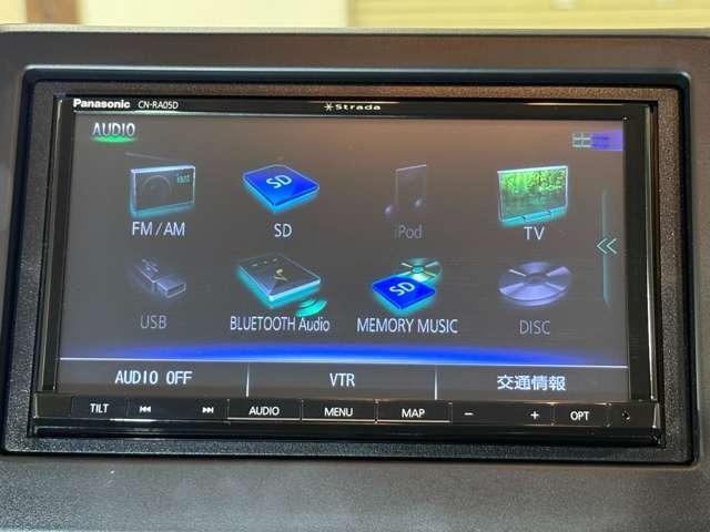 N-BOX G・Lターボホンダセンシングカッパーブラウンスタイル 1年間走行距離無制限保証付き 社外ナビ フルセグ Bカメラ ETC LED 両側(電動)スライドドア スマートキー ベンチシート 過給器設定モデル DVD CD ミュージックサーバー(16枚目)