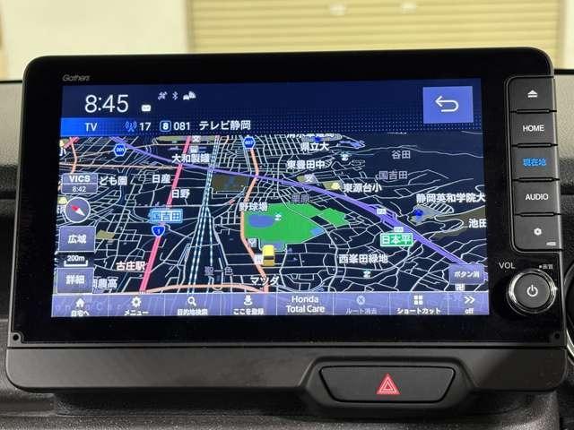 N-BOXカスタム ターボコーディネートスタイル モノトーン ナビ フルセグ Bカメラ ETC LED AW 両側(電動)スライドドア スマートキー ベンチシート シートヒーター フルフラットシート 過給器設定モデル DVD CD ドライブレコーダー(4枚目)