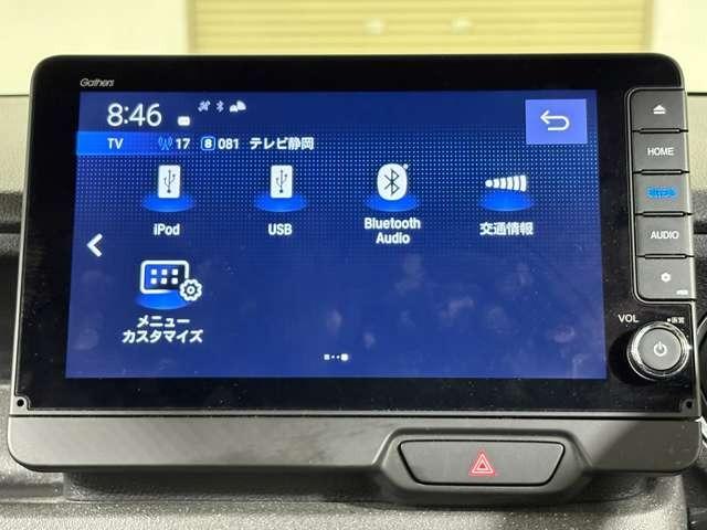 N-BOXカスタム ターボコーディネートスタイル モノトーン ナビ フルセグ Bカメラ ETC LED AW 両側(電動)スライドドア スマートキー ベンチシート シートヒーター フルフラットシート 過給器設定モデル DVD CD ドライブレコーダー(17枚目)