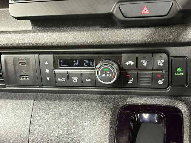 N-BOXカスタム ターボコーディネートスタイル モノトーン ナビ フルセグ Bカメラ ETC LED AW 両側(電動)スライドドア スマートキー ベンチシート シートヒーター フルフラットシート 過給器設定モデル DVD CD ドライブレコーダー(20枚目)