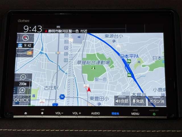 ヴェゼル ハイブリッドＲＳ・ホンダセンシング　１年間走行距離無制限保証付き　ナビ　フルセグ　Ｂカメラ　ＥＴＣ　ＬＥＤ　ＡＷ　ドライブレコーダー　スマートキー　シートヒーター　衝突被害軽減ブレーキ（4枚目）