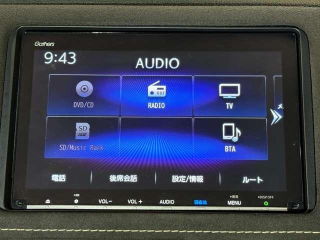 ヴェゼル ハイブリッドＲＳ・ホンダセンシング　１年間走行距離無制限保証付き　ナビ　フルセグ　Ｂカメラ　ＥＴＣ　ＬＥＤ　ＡＷ　ドライブレコーダー　スマートキー　シートヒーター　衝突被害軽減ブレーキ（16枚目）