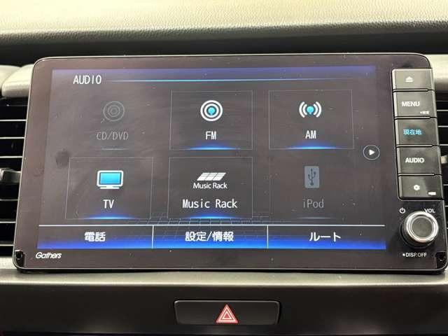 フィット RS ナビ フルセグ Bカメラ ETC LED AW スマートキー DVD CD ミュージックサーバー ミュージックプレイヤー接続可 衝突被害軽減ブレーキ アダプティブクルーズコントロール 障害物センサー(16枚目)